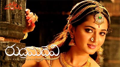 'Rudhramadevi' Actual Budget