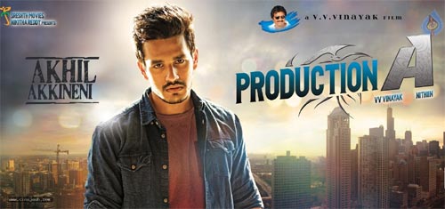 Akhil First Teaser Coming