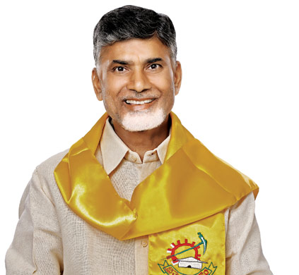 TDP Sings 'Anubhavinchu Raja' Song?