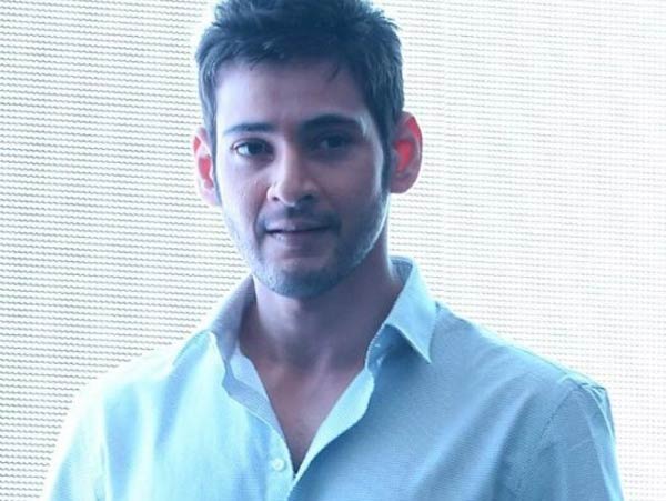 Upsetting Mahesh Babu Family Image