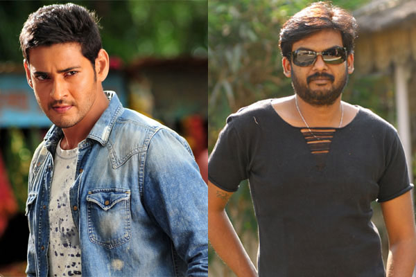 Kickass Characterization for Mahesh