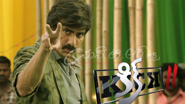 Ravi Teja Respects 'Rudhramadevi'!