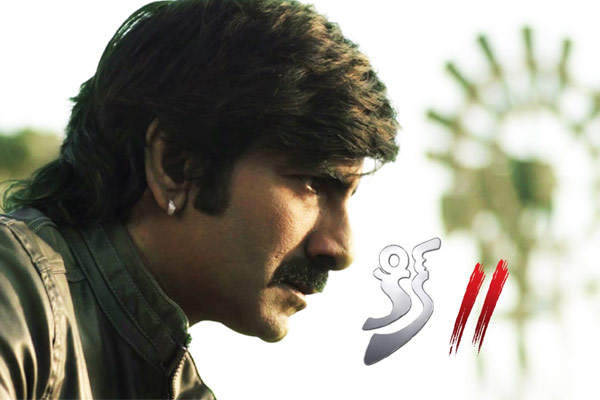 Raviteja in Tight Spot!