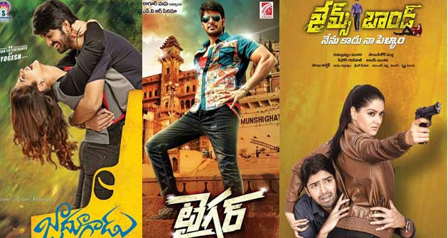 Three Films to Face Risk on June 26?