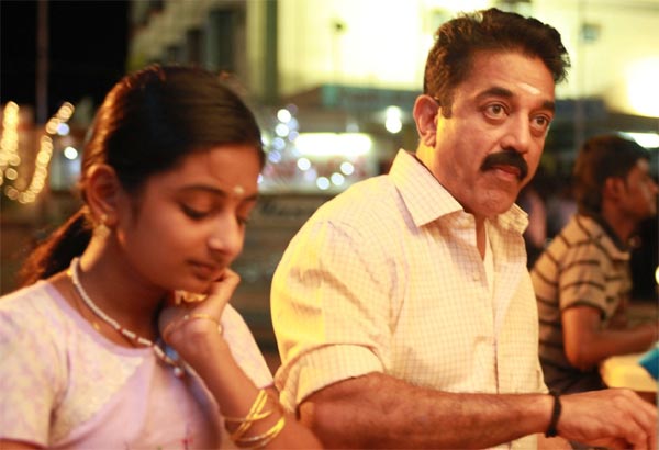 Kamal Hasan To Prove The Best