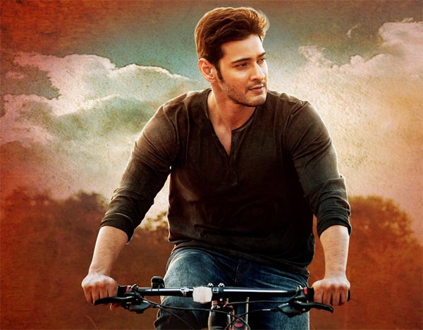 'Srimanthudu' Audio List Leaked