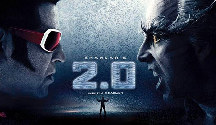 2.0 Movie Poster