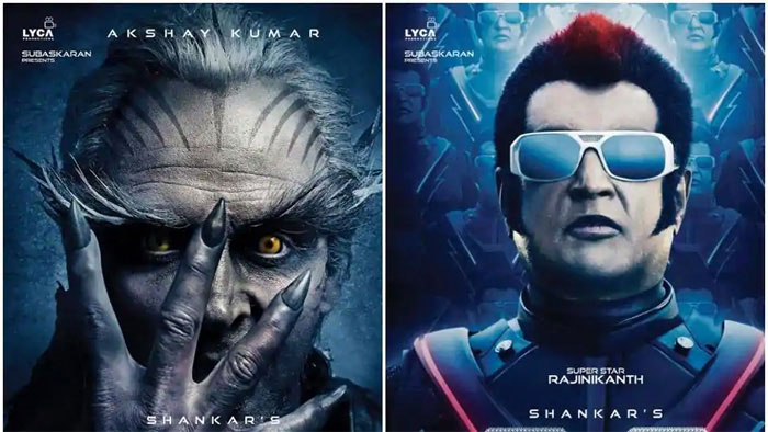 2.0 Trailer Receives Lukewarm Response!