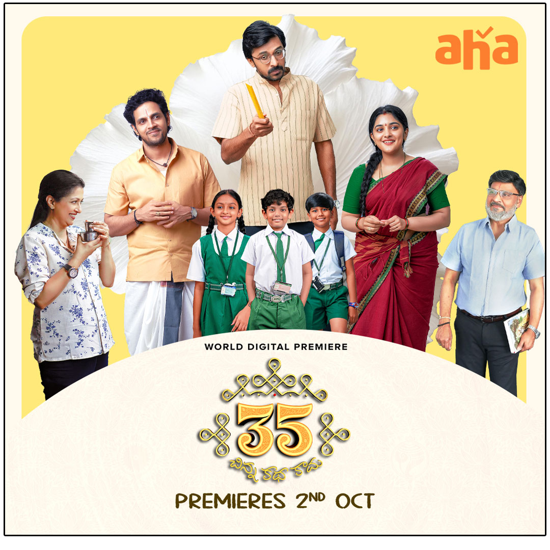 35 Chinna Katha Kaadu Streaming On Aha From October 2nd