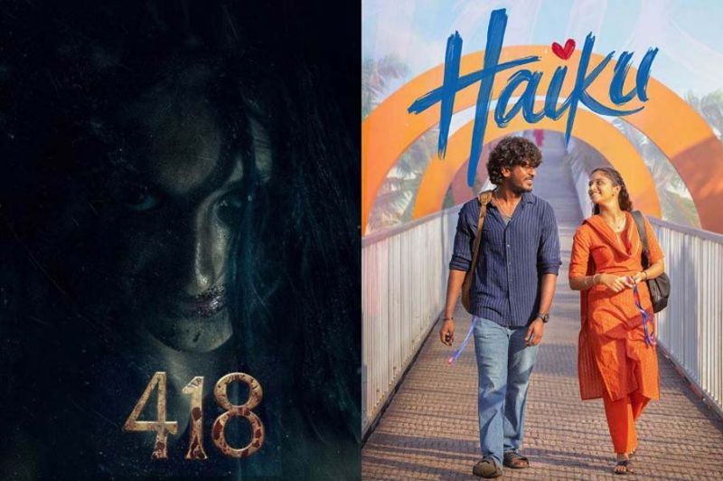 418, Haiku and others releasing today