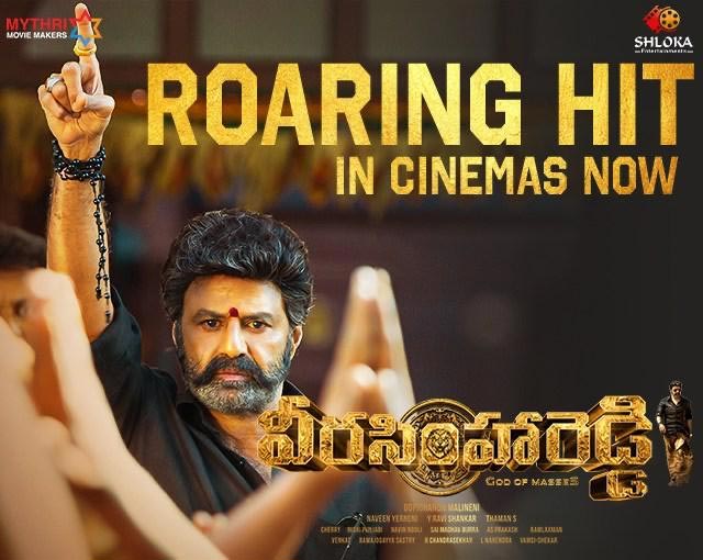 6 Reasons to watch Balakrishna Veera Simha Reddy