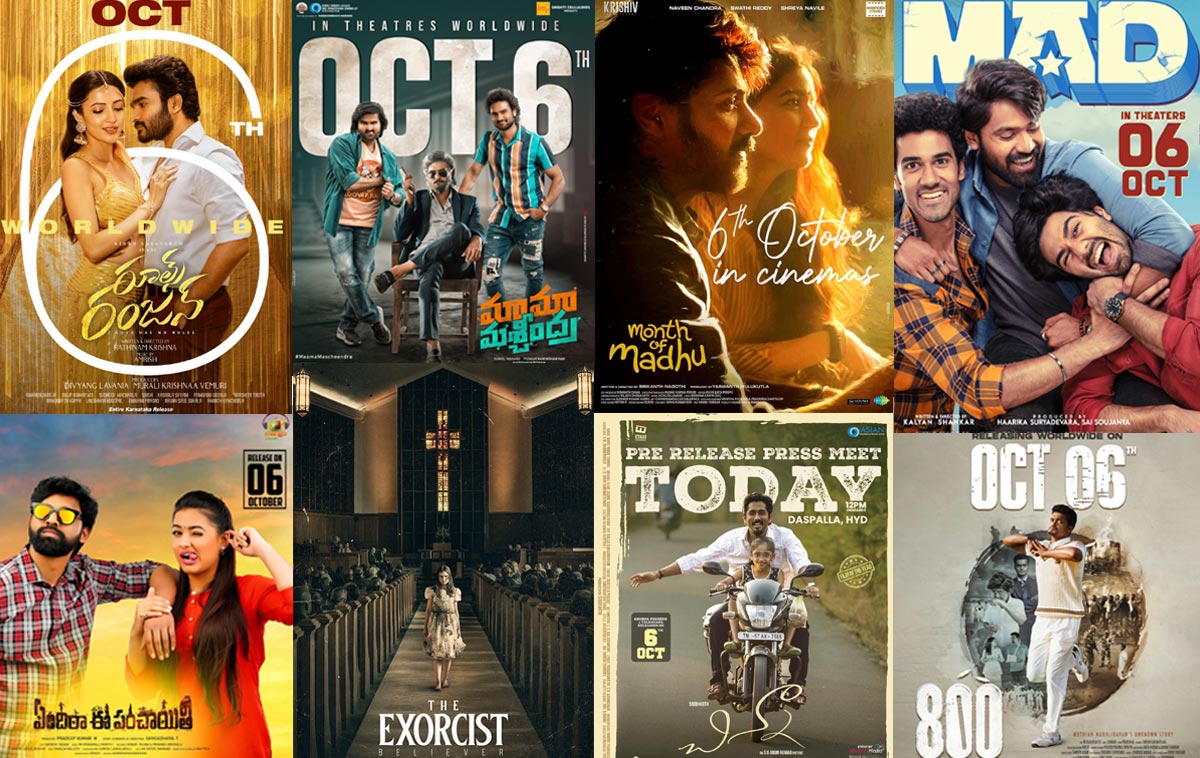 8 Films Releasing On Oct 6th