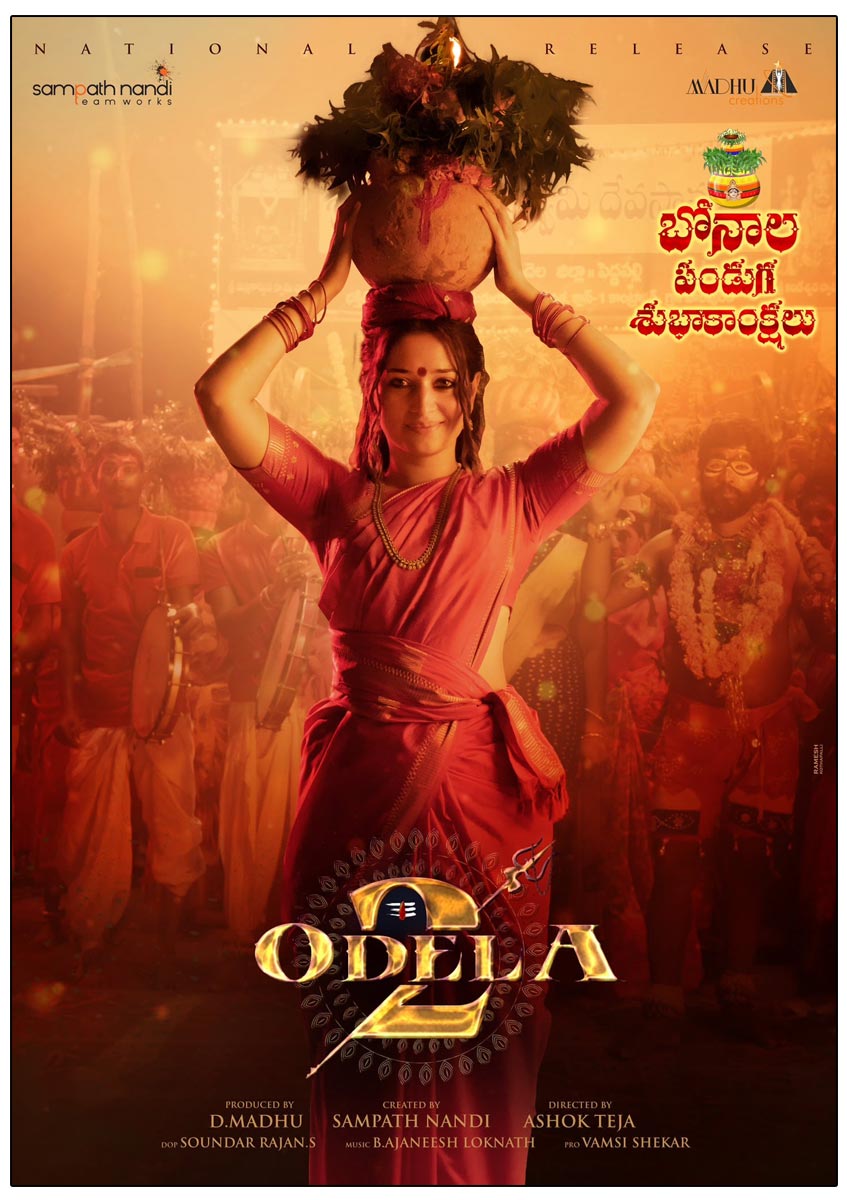 A new poster released on the occasion of Hyderabad Bonalu from Odela 2