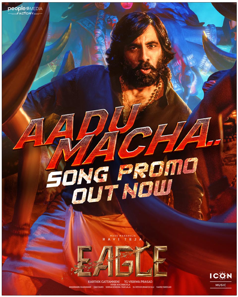 Aadu Macha Promo From Eagle Out