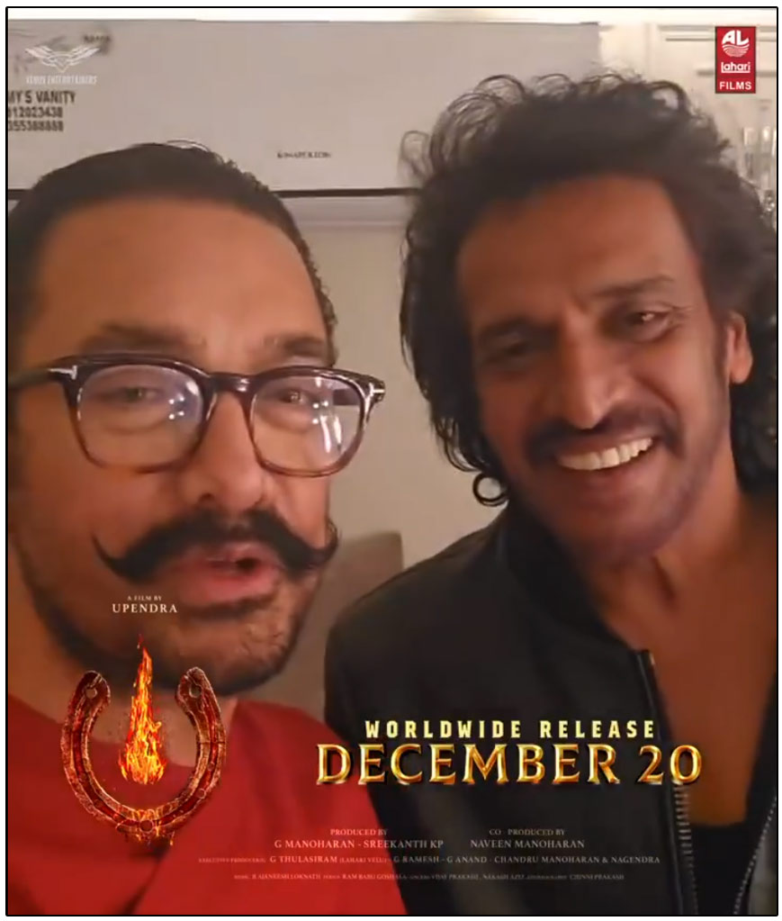 Aamir Khan Is All Praises For Upendra UI