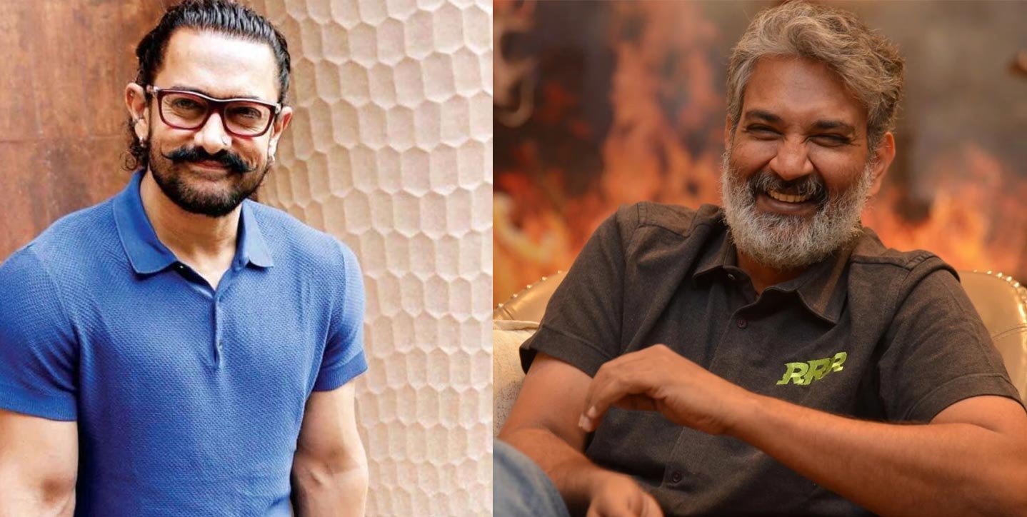 Aamir Khan reacts when Rajamouli said he overacted