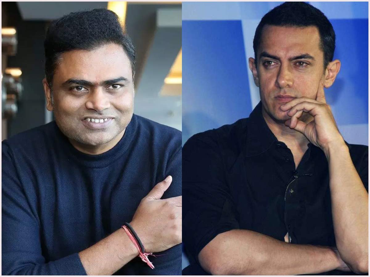 Aamir Khan - Vamshi Paidipally 