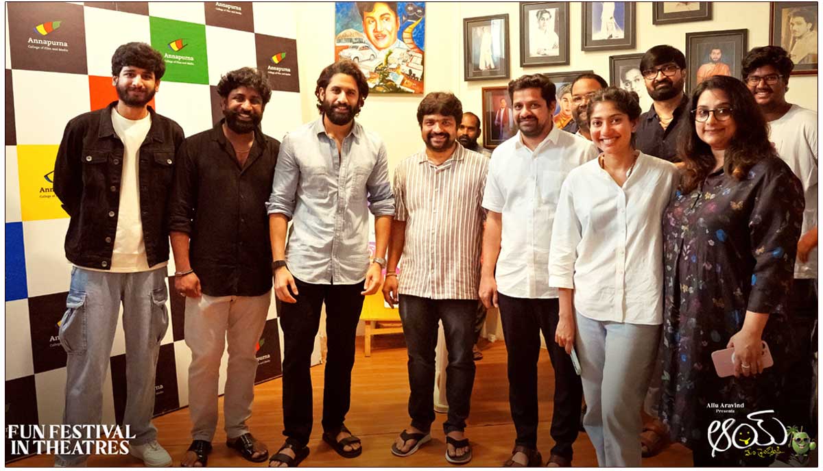 AAY Special Preview for Naga Chaitanya, Sai Pallavi