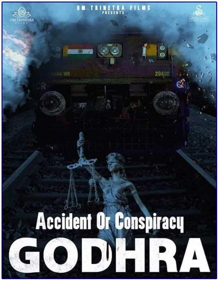 Accident or Conspiracy Godhra teaser out