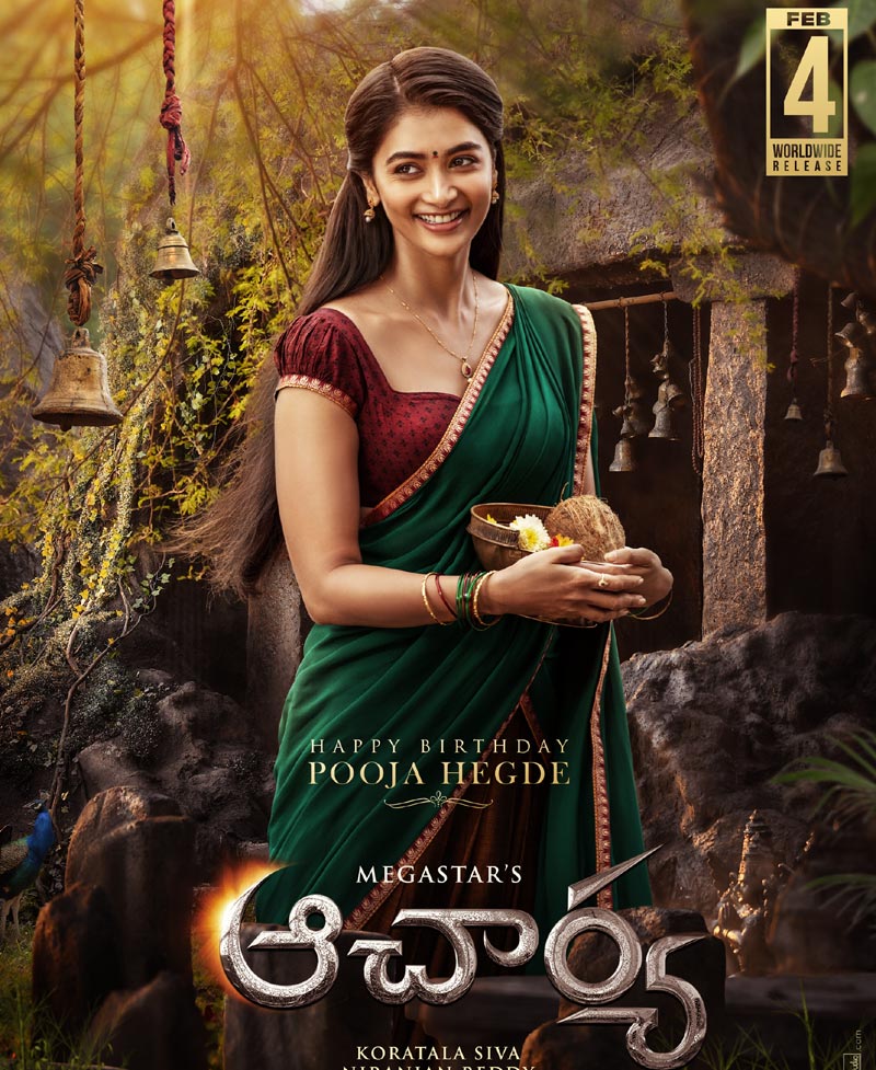 Pooja Hegde captivates as Neelambari from Acharya | cinejosh.com