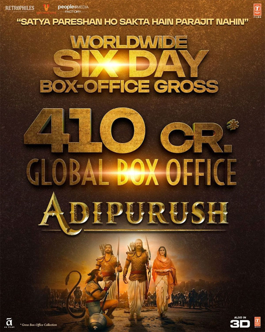 Adipurush Collections