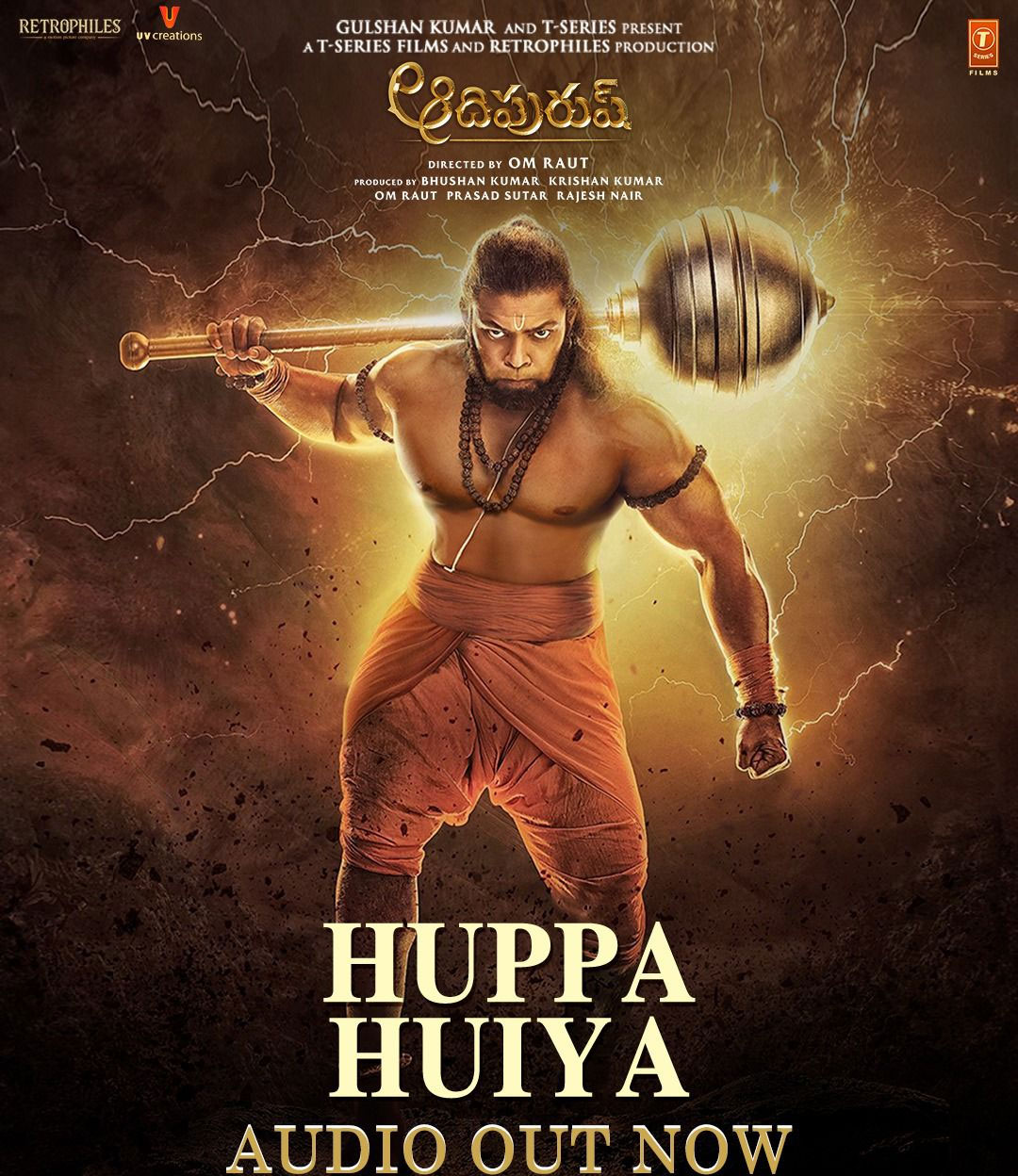 Adipurush: Huppa Huiya song energizes