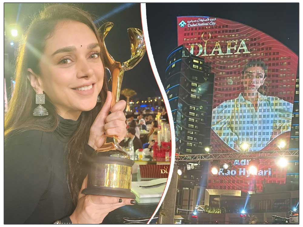 Aditi Rao Hydari honored at DIAFA 2023