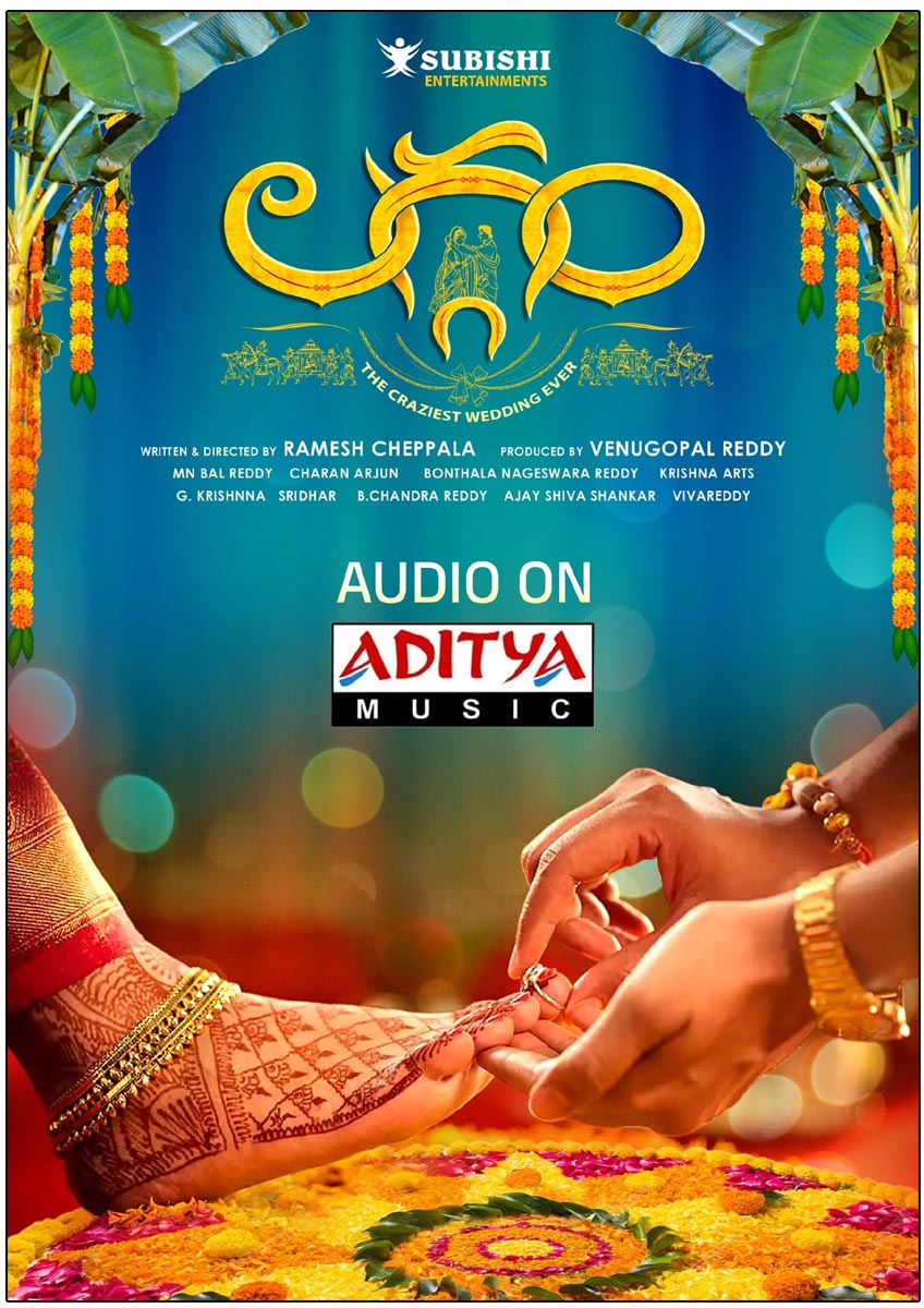 Aditya Music Secures Audio Rights for Laggam