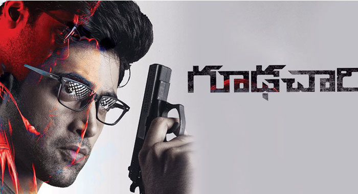 Adivi Sesh Did What Star Heroes Couldn't