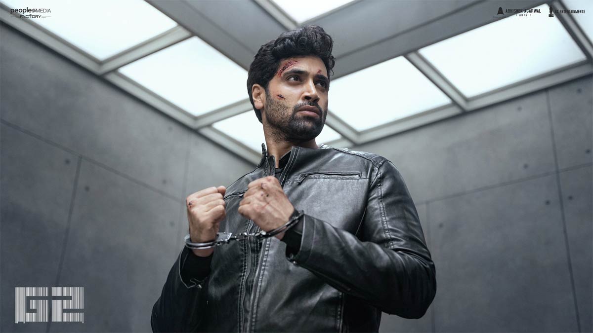 Adivi Sesh G2