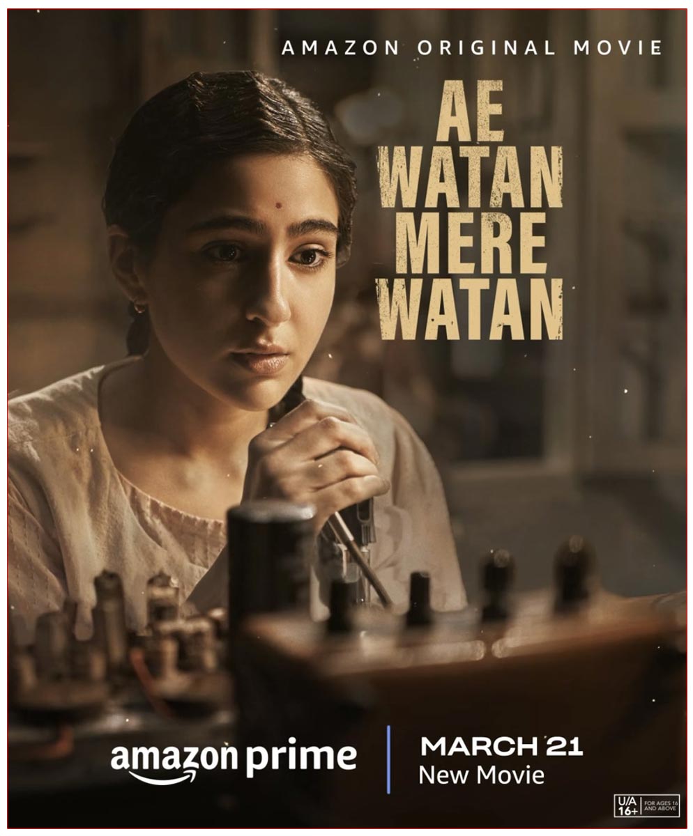 Ae Watan Mere Watan releasing On Mar 21 