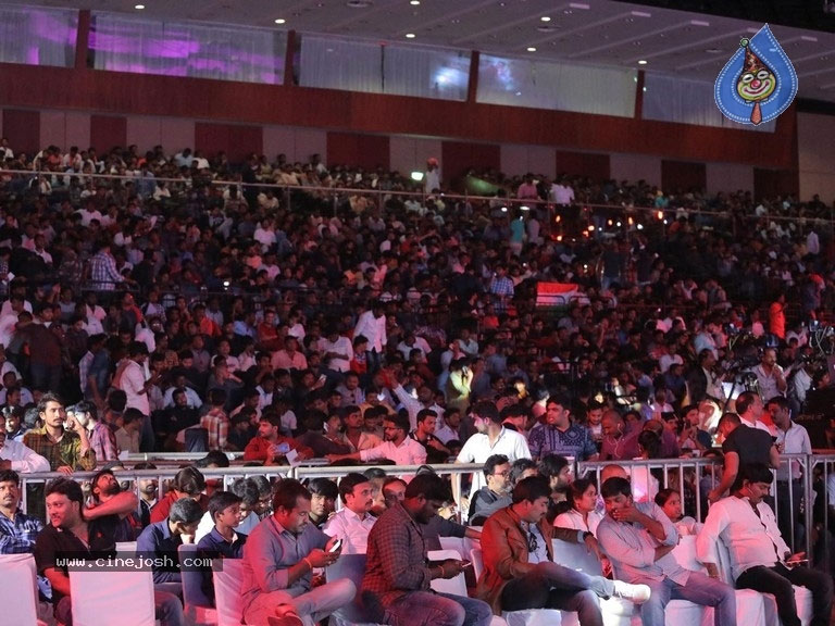 Agnyathavasi Audio Launch Highlights and Sidelights