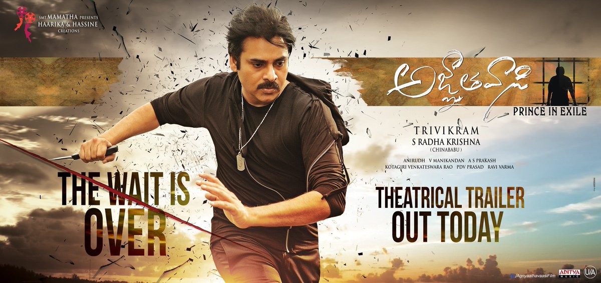 Agnyathavasi Trailer