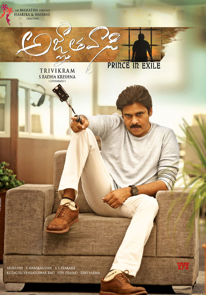 Agnyathavasi's Youtube Record