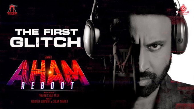 Aham Reboot's first glitch increases interest