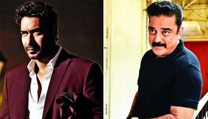 Ajay Devgn and Kamal Haasan