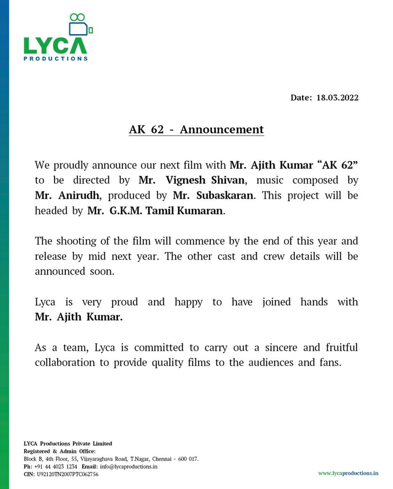 Ajith's 62 announced in style