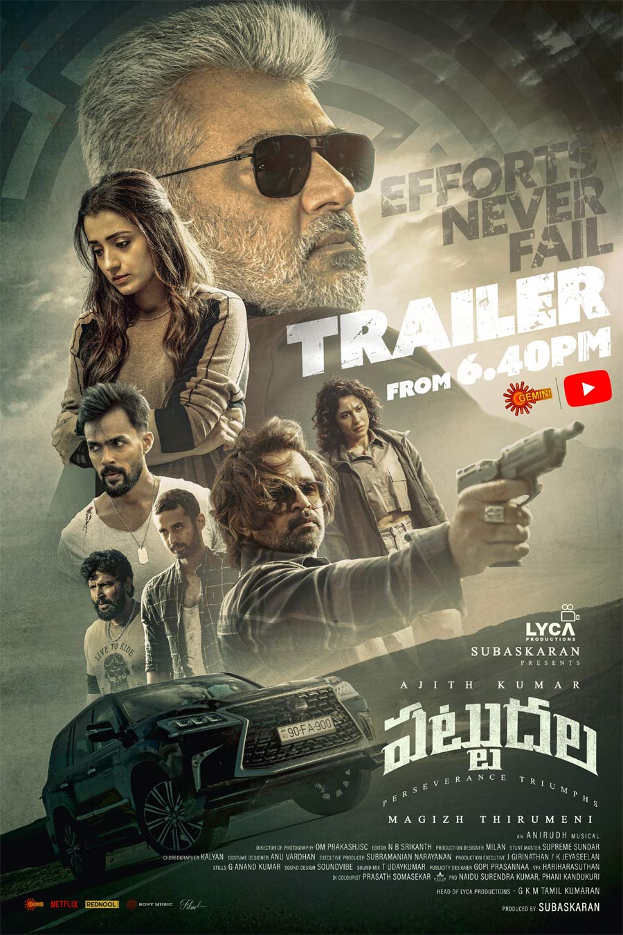 Ajith Kumar Vidaamuyarchi In Telugu