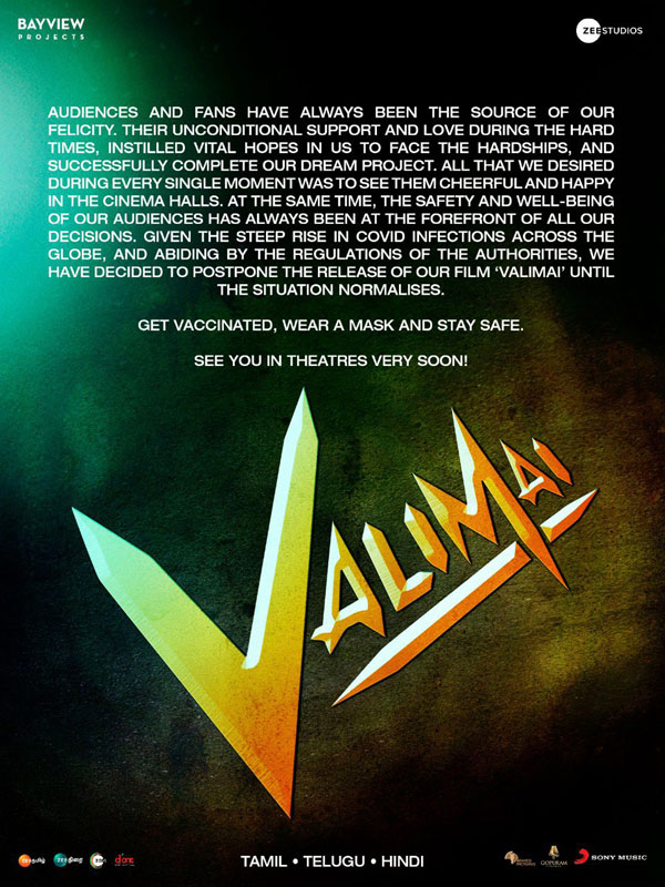 Ajith's Valimai postponed