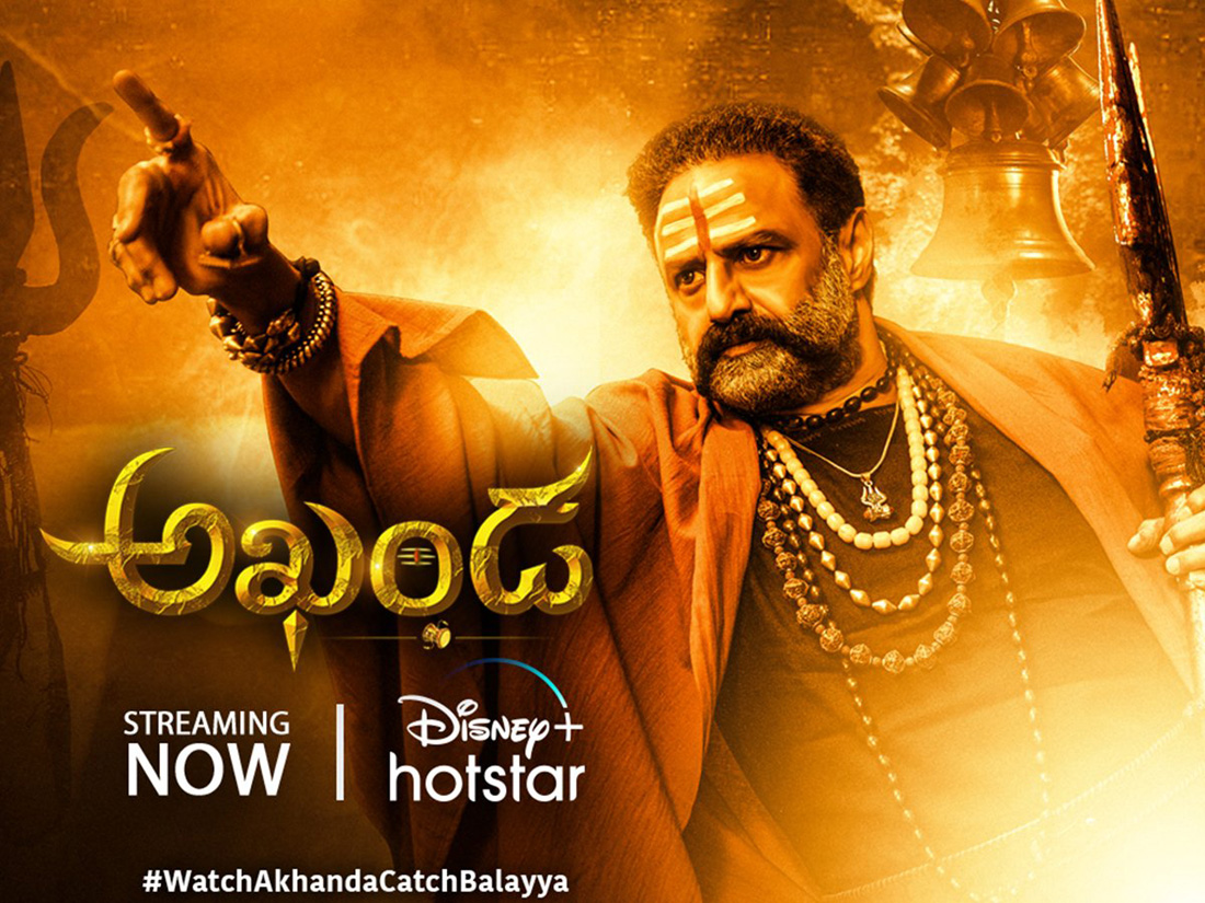 Akhanda streaming Now on Disney+Hotstar