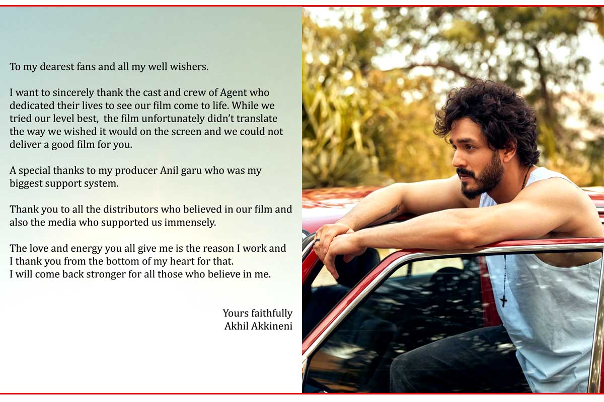 Akhil Akkineni open letter about Agent result