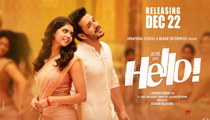 Akhil's Hello Hitting Screens Today