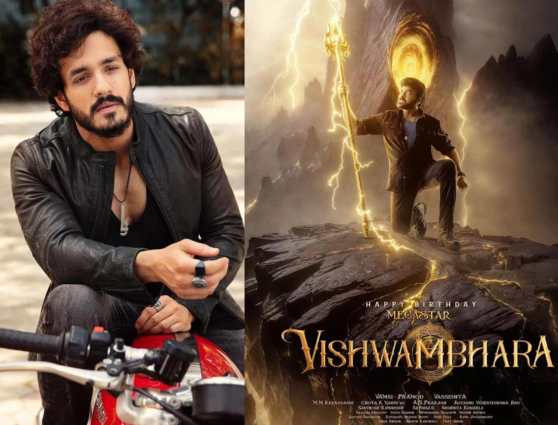 Akhil - Vishwambhara