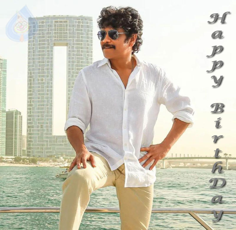 Akkineni Nagarjuna Birthday today (29th August)