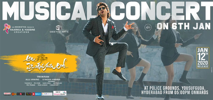 Ala Vaikunthapurramuloo Music Concert Date out