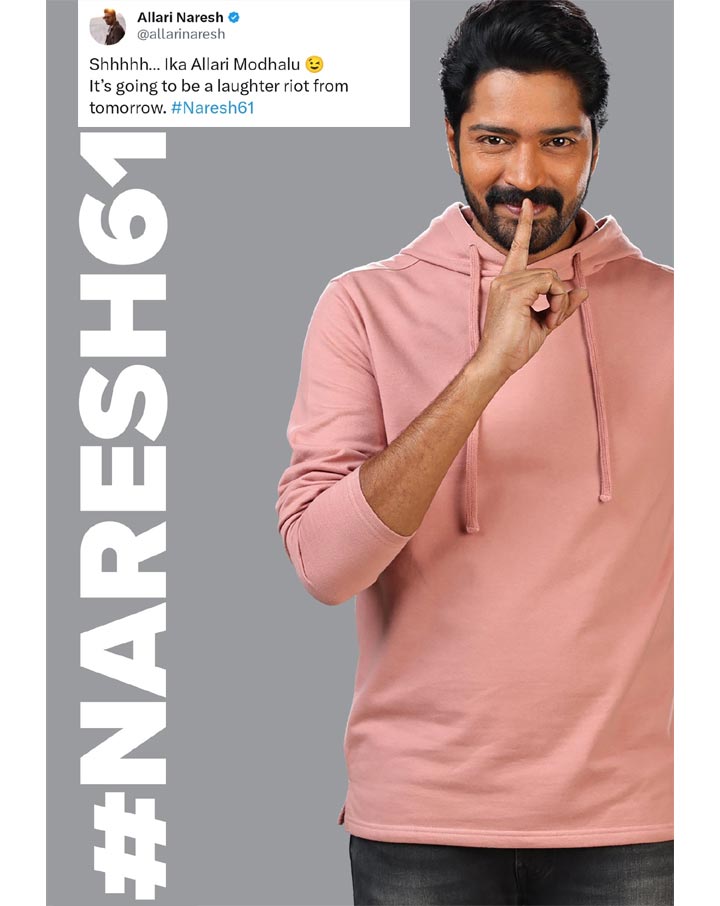 Allari Naresh 61 title will be revealed tomorrow