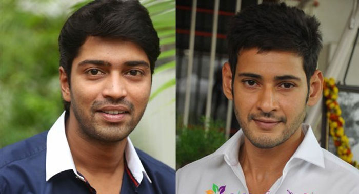 Allari Naresh and Mahesh Babu