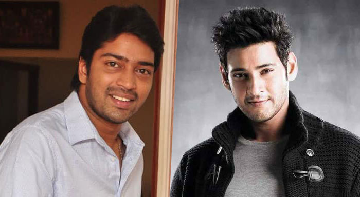 Allari Naresh And Mahesh Babu