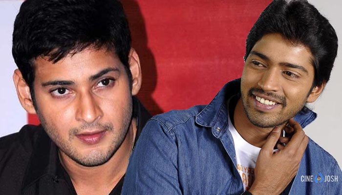 Allari Naresh In Mahesh Babu Film 