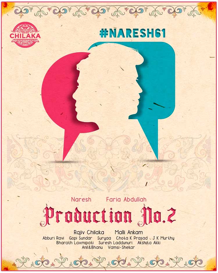 Allari Naresh New Movie Launched 